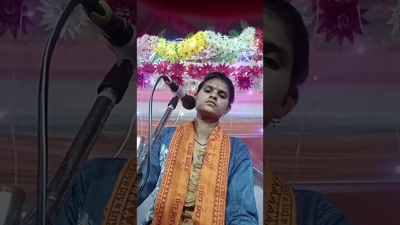 kathavachak Subhashini Yadav 7388261069