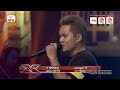 ចូលតួខ្លាំងណាស់ ចំរើន - X Factor Cambodia - Live Show Week 3