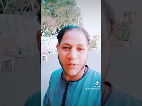 ملاك الامريكي بعيد على اخواته المسلمين وبيقول لهم كل سنه وانتم طيبين 