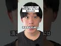 【校則】学校の謎ルールにキレる勘のいいガキ#shorts