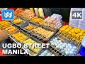 4k ugbo tondo most popular street food spot in manila philippines  night market walking tour vlog