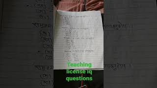Teaching License|IQ|| |secondary Level||k2babu
