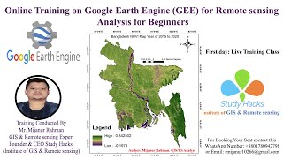 1st day online Training: How to Import, Filter, Reduce, Clip and display Data in GEE