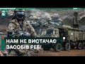 💪 БОЙОВИЙ РЕКОРД операторів БПЛА! ЗНИЩЕНО КОЛОНУ техніки!