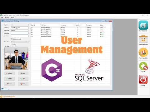 การออกแบบฟอร์ม User Management (Part 4/4)