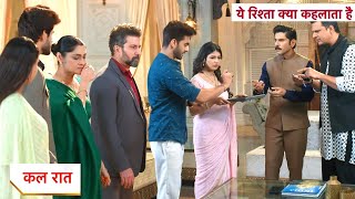 Yeh Rishta Kya Kehlata Hai Today New Promo 24Th November 2025