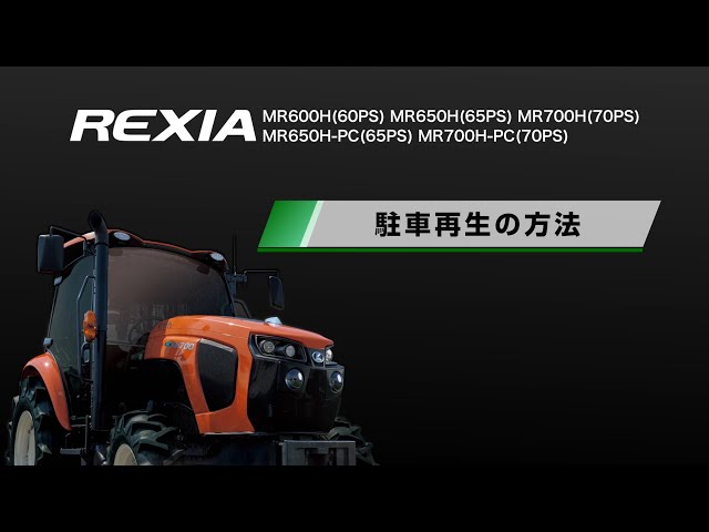 RIDLEY COMPACT基本分解発送送料無料完成車配送もご相談ください sddefault.jpg