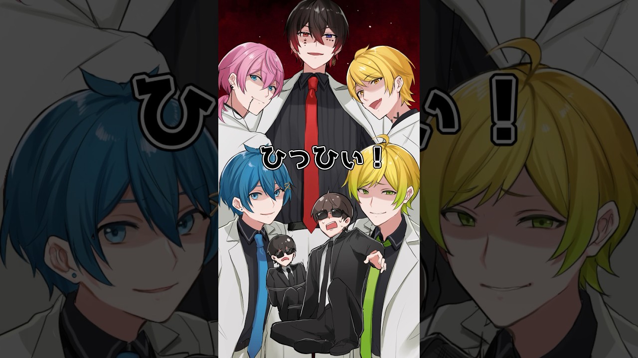 アニメ】仲間が捕まった!?まぁ手段を選ばずに取り返すけど #amptak