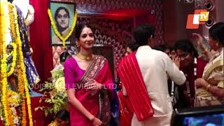 Jaya Bachchan, Kajol, Mouni Roy celebrate Durga Puja in Mumbai screenshot 3
