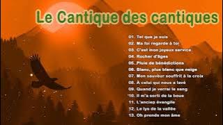 Cantiques du message - Le Cantique des cantiques -  Ma foi regarde à toi