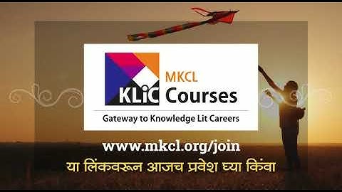 MSCIT PROMOTIONAL VIDEO