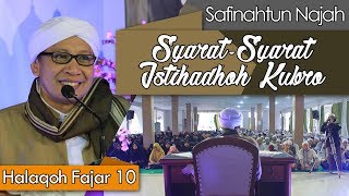 Syarat-Syarat Istihadhoh Kubro | Kitab Safinatun An-Najah | Buya Yahya | 10 Ramadhan 1439 H