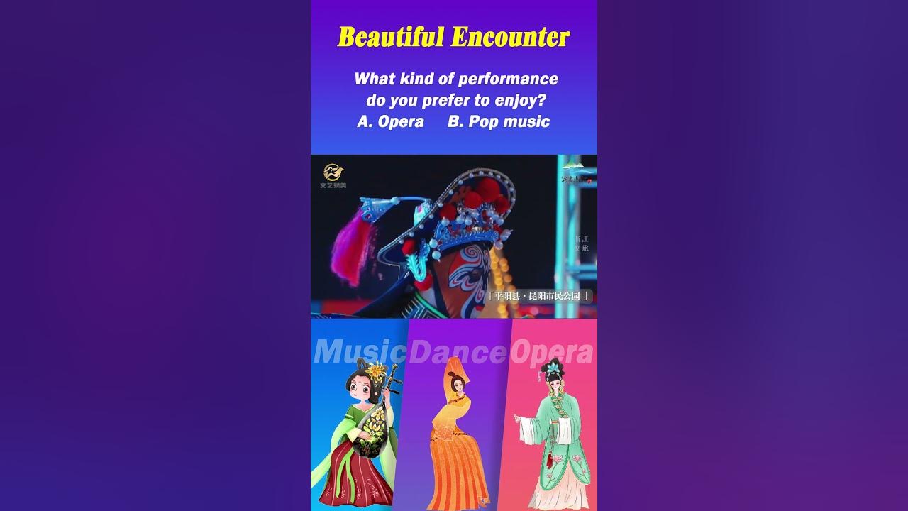 Performing Arts Event | Beautiful Encounter | Performance | Chinese Culture | Zhejiang