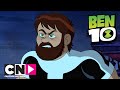 Бен 10 | Бен 10010 | Cartoon Network