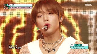 [쇼! 음악중심] 박지훈 (feat. 이강성 of 고스트나인) - 로스트 (PARK JIHOON (feat. Lee Kang Sung) - LOST), MBC 210821 방송