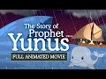 The story of prophet yunus as  animated full movie