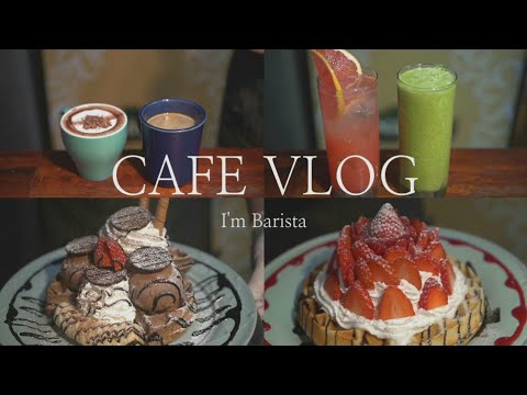 [CAFE VLOG][ENG] | 카페브이로그 | 개인카페 | 음료제조 | Korea cafe vlog | 구독자 500명 감사드립니다.ㅎ