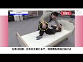 体位変換 [仰臥位から側臥位] | 動画で身につく介護技術！！