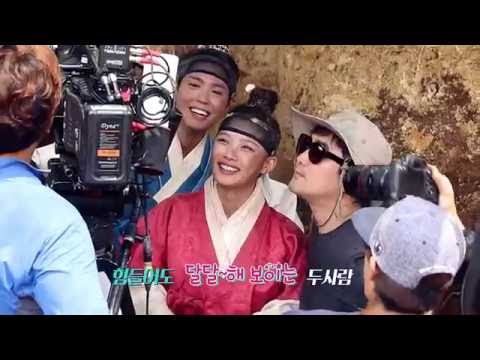 Park Bo Gum x Kim Yoo Jung | Behind the scenes Ep1-10 | Moonlight Drawn By Clouds