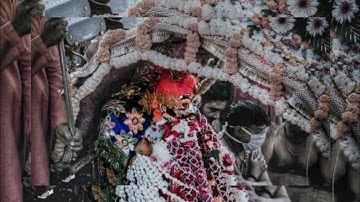 #ujjain सहारा तुम्हारा स्टेटस ujjain Avantikanath status Ujjain Mahakal status Ujjain Baba status