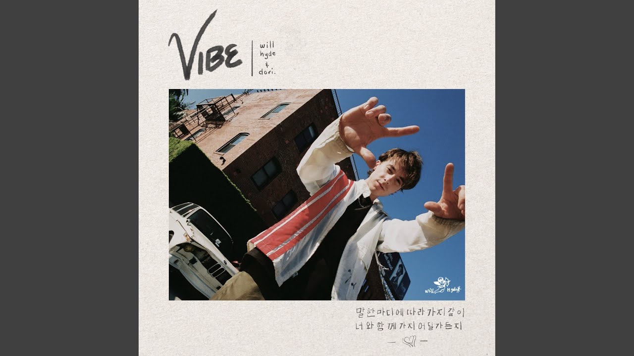 Watch vibe. on YouTube Watch vibe. on YouTube