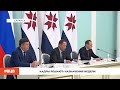 Кадры решают: назначения недели / В центре внимания - 4 (24.11.2023)