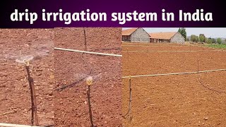 drip irrigation system in India screenshot 5