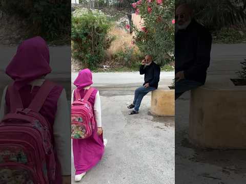 ماشا ما بتحكي مع الغرباء ابدا وما بتاخذ منهم شي احمد الحاج