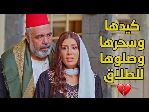 بفستان أحمر قصير بتخلي زوجها يساوي لبدها ياه وبسحرها زو جت اخت زوجها لأخوها وعم ترسم عزواجة تانية