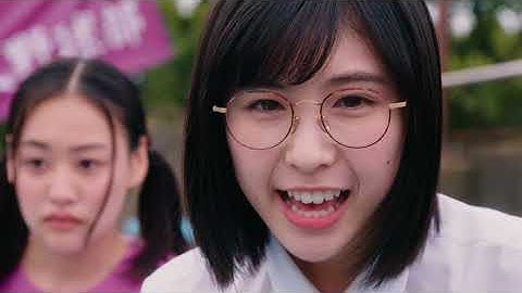 映画『アルプススタンドのはしの方』予告動画