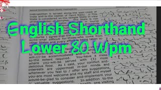 English Shorthand Lower 80 wpm Speed Dictation  //previous  question papers