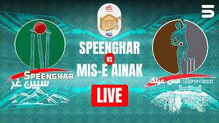 Live | SPINGHAR  vs MIS-E-AINAK | e& List a Tournament 2026 | Match 14 | 341U