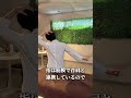 指を動かすと輪郭が変わる。顔太り、指が原因かも。フェイスラインは指から整う。首肩ガチガチな人は指みて。20秒で横顔スッキリ習慣。