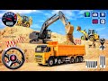 Real City Construction Simulator 3D City Road Builder 