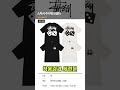 스투시 주사위 반팔티