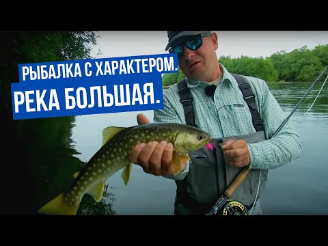 Река Большая \ Рыбалка с характером. Сезон 1