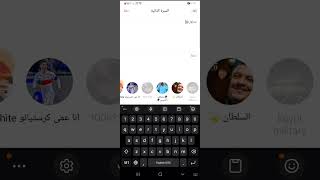 تحديث خطير فى تيك توك ‼️ميزة @| فى تيك توك Tiktok اقوي ميزه ظهرت