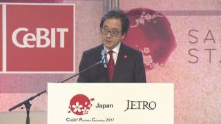 Welcome CeBIT Japan Summit - Hiroyuki Ishige, JETRO