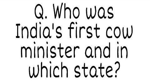 General Knowledge Quiz | Part-38