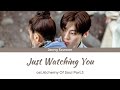 Jeong Sewoon - 바라만 본다 (Just Watching You) (ost.Alchemy of soul part.3) (Romanized+ lirik) sub indo