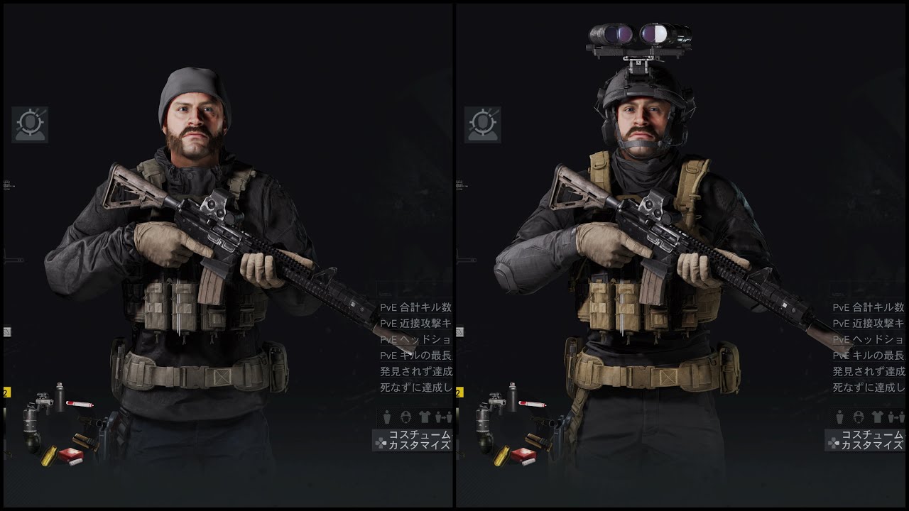 リブート版MWのプライス大尉の服装【ゴーストリコン ブレイクポイント】