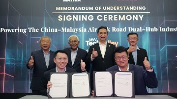 Matrix Concepts x GoLog: Memorandum of Understanding Signing Ceremony