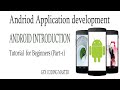 Android developer tutorial for beginners 2021|Introduction to Android Application development Hindi