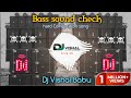 Competition song 10000Watt || DJ Vishal Babu || hard bass sound check