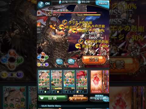 千年 魔神バルバトス Lv15 Youtube