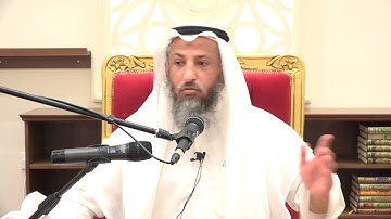 في حال الجمع بين الصلاتين كيف نقرأ الأذكار الشيخ د.عثمان الخميس