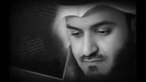 -سورة الكهف- تلاوة خاشعة للقارئ الشيخ مشاري العفاسي (رواية حفص)-Surat-Al-Kahf-