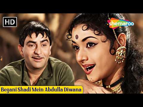 Begani Shadi Mein Abdulla Diwana (HD)| Mukesh, Lata Mangeshkar | Raj Kapoor, Padmini | Romantic Song
