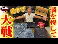 【金タグ】ファンタージを盛り込んだモノ作りを徹底解説！#JELADO　＃ジェラード　#レッドウィング #ヴィンテージ　＃アメカジ＃デニム＃301EXX#redwingboots