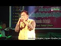 Eisu Khudol Tamjaningkhi | Ashem Amarjit With Sintha Band Mp3 Song